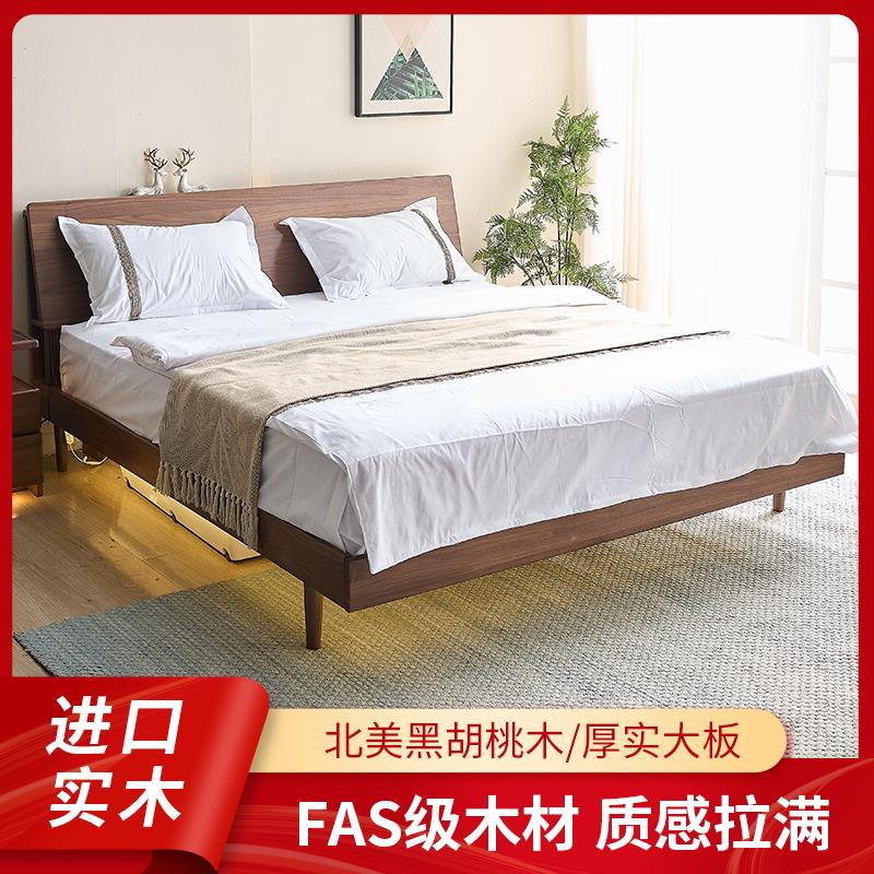 新中式现代简约时尚黑胡桃木床1.5民宿1.8米主卧双人全实木悬浮床