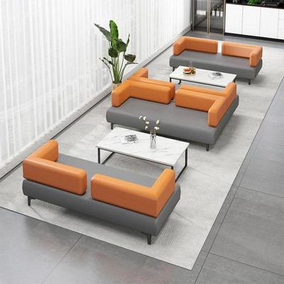 办公沙发茶几组合商务会客接待酒店前台大厅等候区阅览室休闲休息