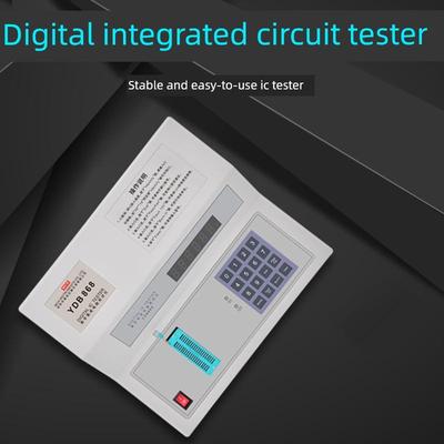 ic测试仪ybd868芯片测试识别黄疸检测仪led检测仪器cod测绘辐射