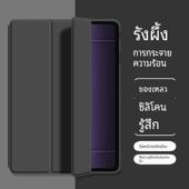 平板2Pro硅胶OnePlus 弗雷德适用于一加pad2pro保护套新款 13.2英寸液态1 PadPro平板壳磁吸三折轻薄防摔全包