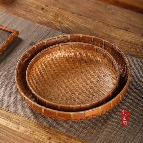 手工大漆茶具收纳盒家用馒头零食收纳筐中式果盘采摘竹编织品簸箕