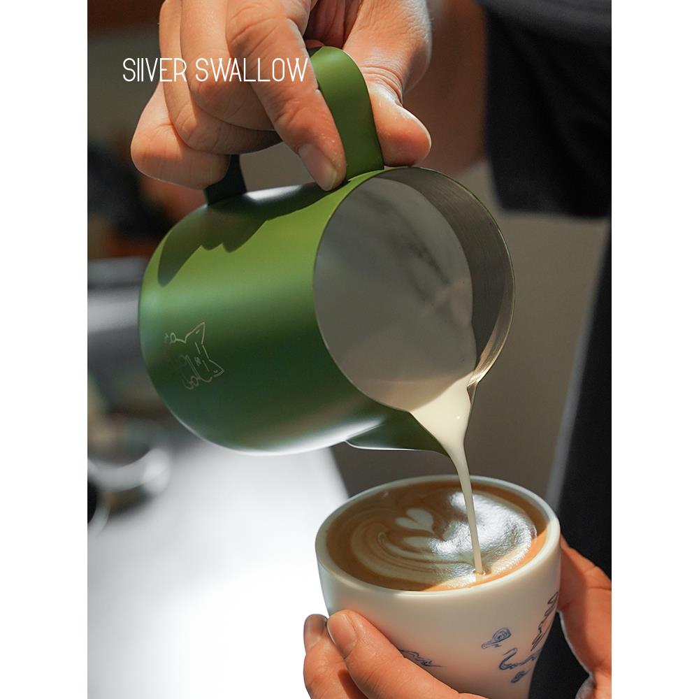 HA’COFFEE新手尖嘴咖啡拉花缸柯基压纹拉花杯意式不锈钢打奶泡缸