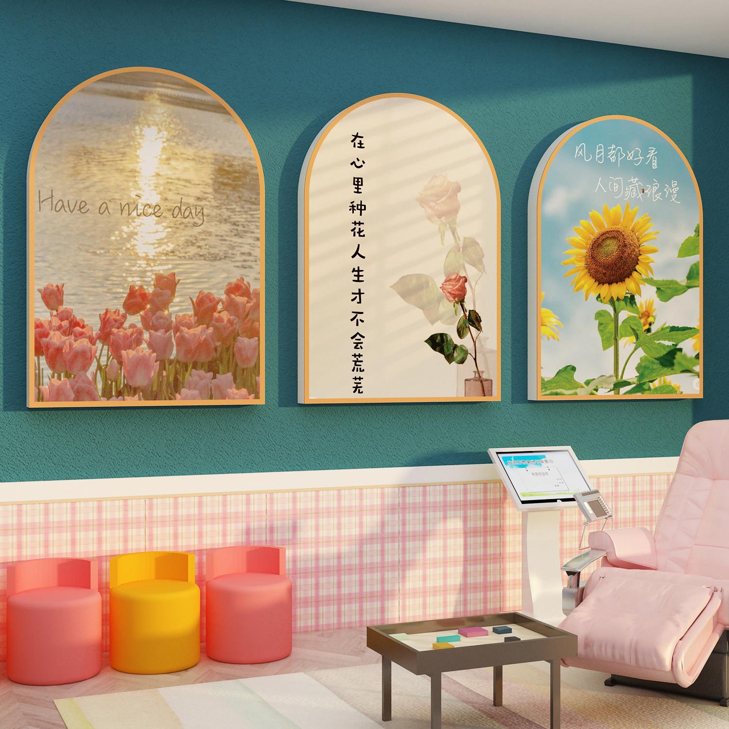 心理咨询室布置挂图角健康辅导疗愈空间墙面装饰灵驿站文化贴壁画