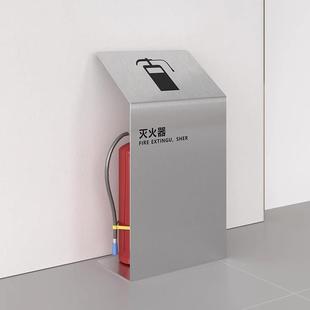 加厚不锈钢灭火器箱子酒店商场落地收纳专用箱消防器材放置架定制
