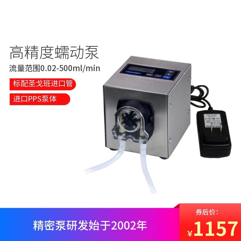 小型蠕动泵厂家直销耐腐蚀长寿命泵管转速显示步进电机调速计量泵