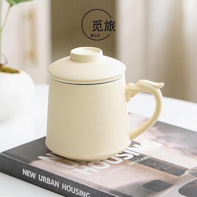 陶瓷马克杯茶水分离泡茶杯大容量办公室喝茶水杯带盖过滤礼品定制
