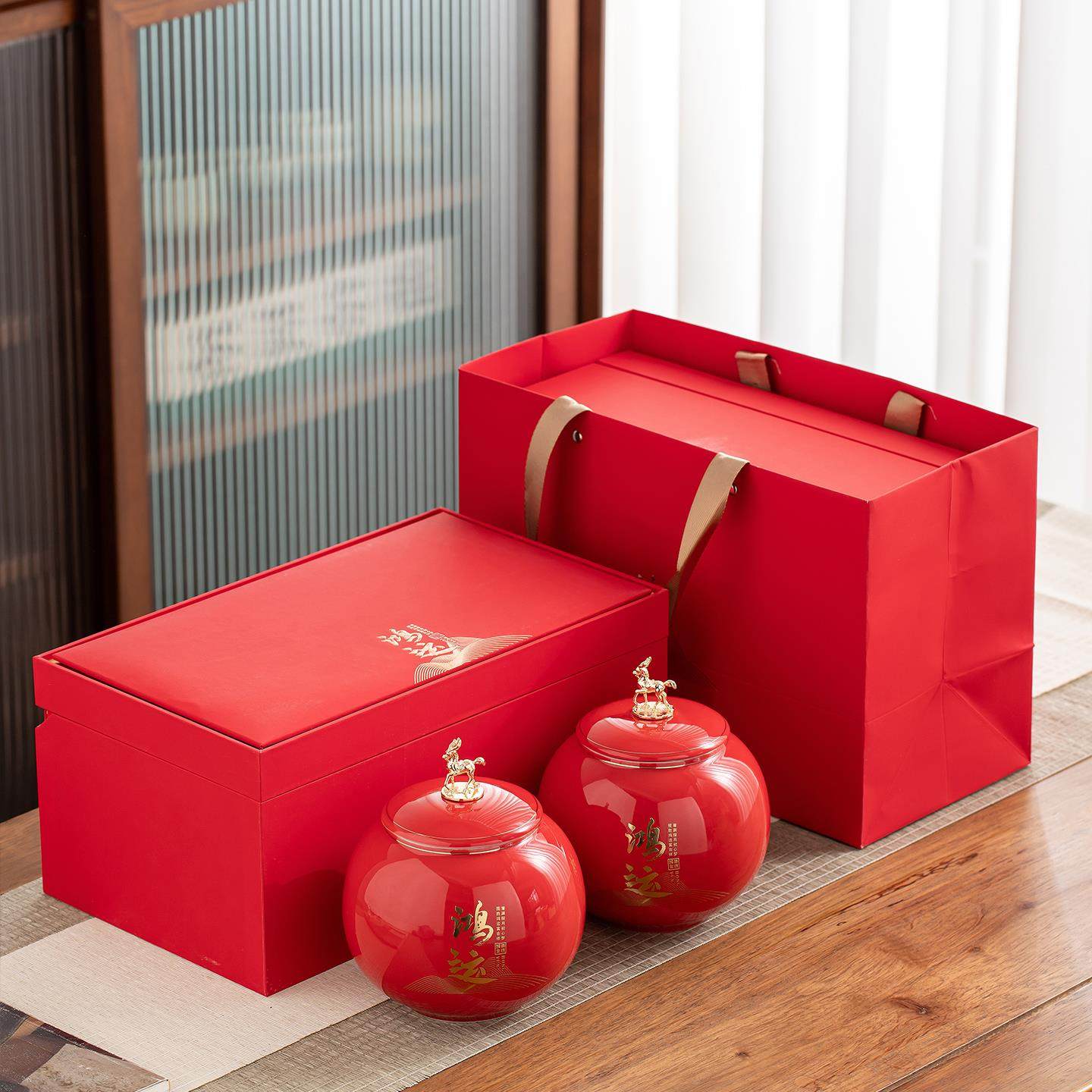 国风高档茶叶罐包装盒空盒空礼盒装陶瓷武夷山岩茶金骏眉红茶定制