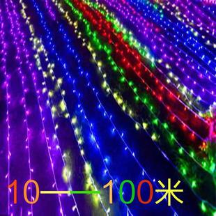 LED小彩灯闪灯串灯满天星七彩变色春节新年房间装 饰灯户外闪光灯