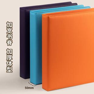 杂志切页收纳册A4加宽时尚先生芭莎海报杂志切页收纳风度一宫格内