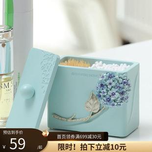 欧式 饰梳妆台桌面 创意田园茶几树脂棉签盒牙签盒家居收纳盒潮流装