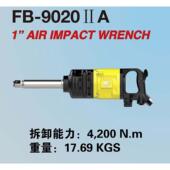 火鸟樱田大风炮气动扳手大扭力重载轮胎风动工具 套筒