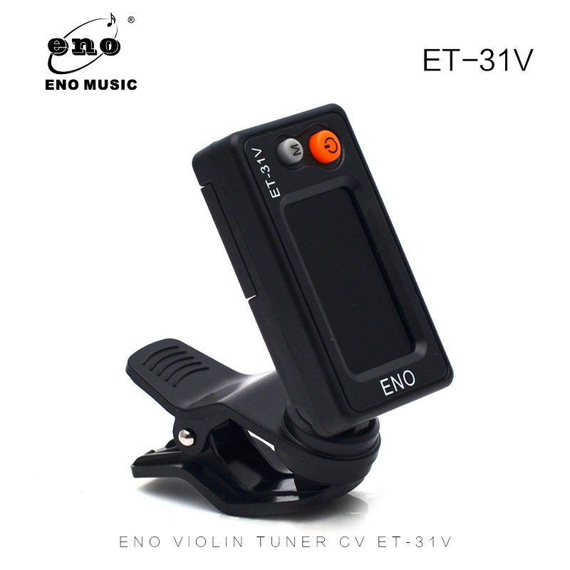 ENO 伊诺提琴调音器 ET-31V 小/中/大提琴校音器 提琴专用调音器