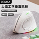 双模人体工学背光调节多功能可充电无线 线蓝牙电脑垂直滑鼠静音
