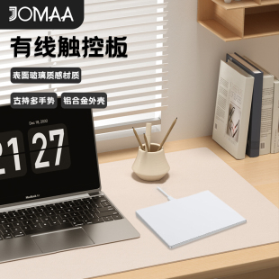 台式机笔记本电脑USB有线鼠标触控板支持多手势秒控鼠标玻璃面板