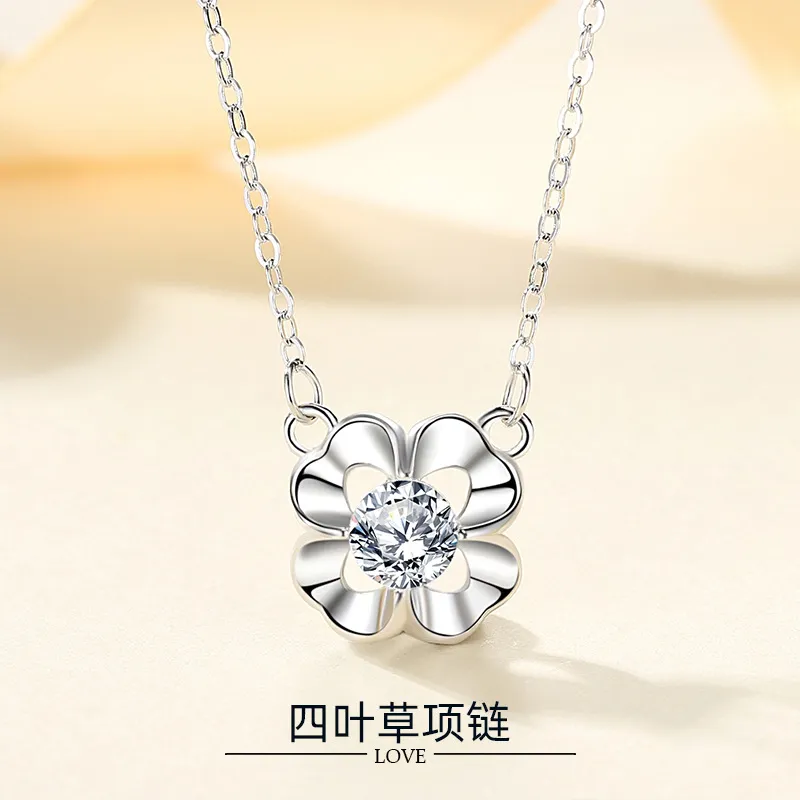 s925纯银女锁骨项链韩版时尚幸福微镶单钻四叶幸运草吊坠