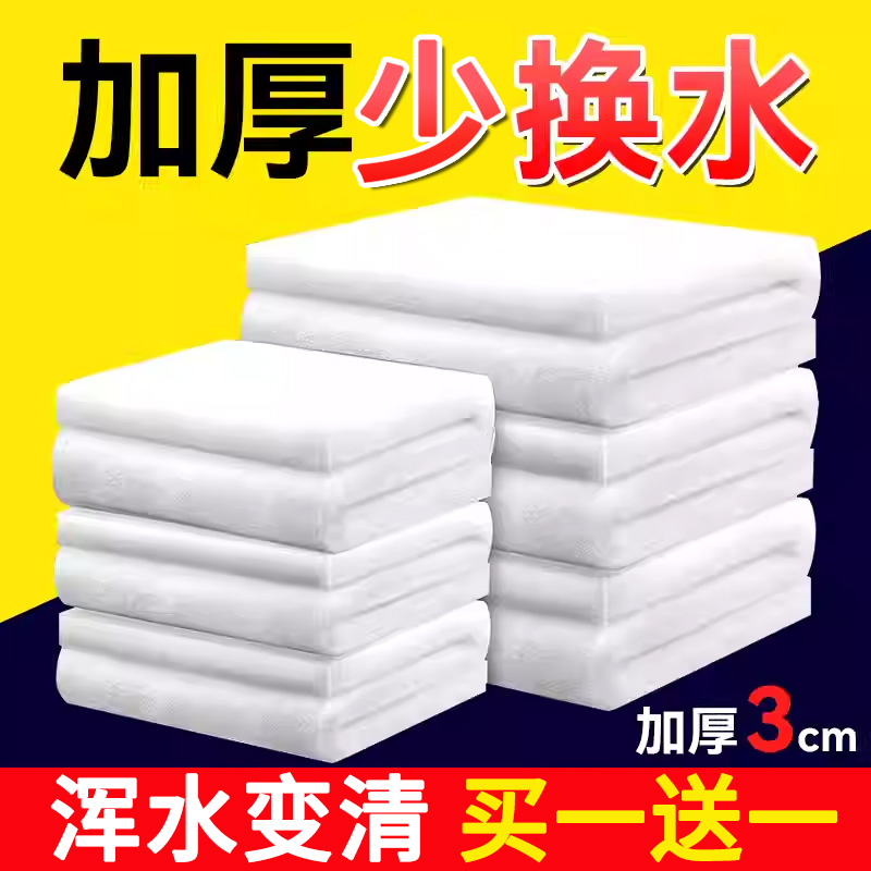加密加厚过滤棉|24小时浑水变清