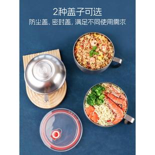 学生汤饭碗个人专用家用饭盒快餐杯 大容量316L不锈钢泡面碗带盖