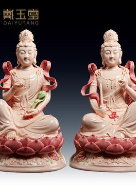 戴玉堂陶瓷摆件《玉红瓷文殊菩萨普贤菩萨》佛像供奉家用家居饰品
