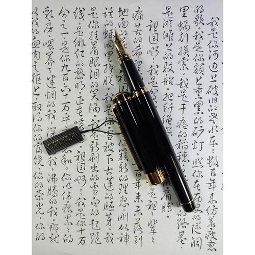 纯手工打磨极易出锋书法钢笔练字书写绘画粗细变化大毕卡索礼盒装