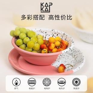 土耳其kapka泼墨搪瓷沙拉碗ins风珐琅洗菜盆家用早餐酸奶碗水果碗