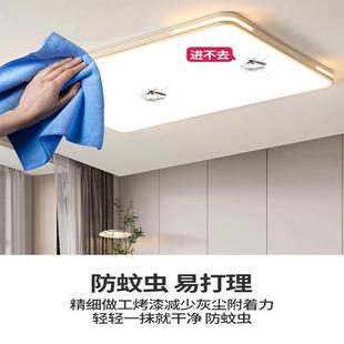 大厅主卧室吊灯具现代简约大气办公室 家用客厅大灯吸顶灯2024新款