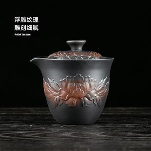紫陶茶壶手抓壶大容量泡茶器单人功夫茶具盖碗家用陶瓷雕花不烫手