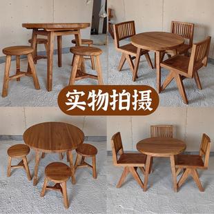 老榆木圆桌实木客厅现代简约茶几诧寂风原木民宿家用阳台茶桌个性
