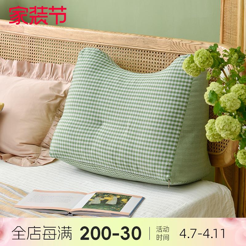 阳春小镇多功能靠枕床头抱枕飘窗沙发卧室护腰靠背垫腰枕可拆洗