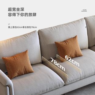 直排小户型粗麻布意式 高级棉麻布艺沙发客厅2024年新款 极简奶油风