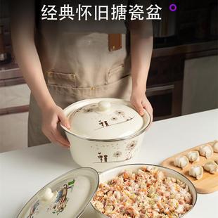 带盖猪油盆和面盆拌馅饺子 珐琅搪瓷碗带盖搪瓷盆怀旧面碗汤碗老式