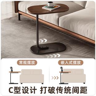 沙发边几侧边柜可移动茶几小桌子床头床边迷你阳台客厅家用置物架