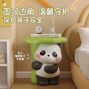 轻奢高级感家用卧室小边几奶油风 创意儿童床头柜简约现代2024新款