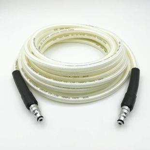 熊猫牌XM 2081C2091A型家用清洗机耐压出水管 2056型洗车机高压管