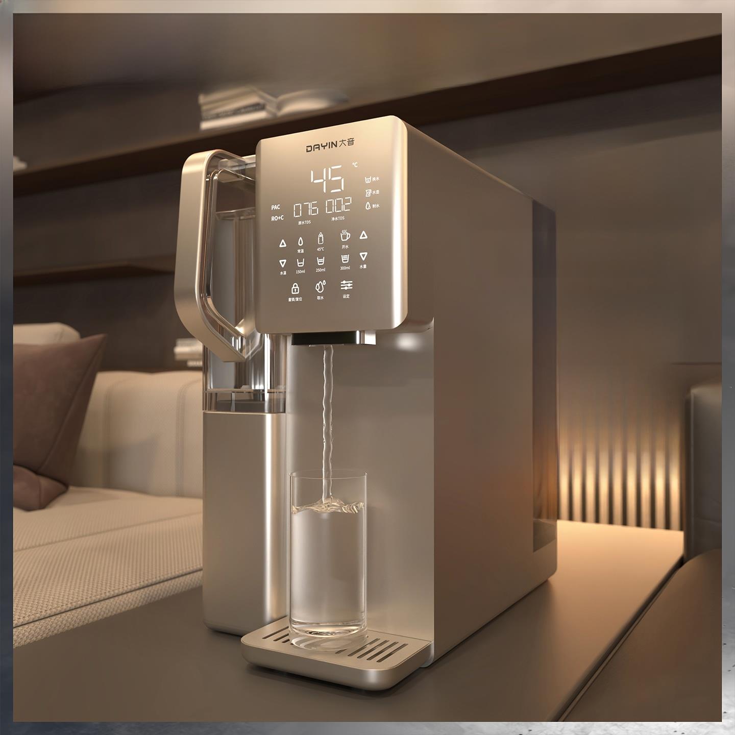 台上式净饮机加热一体机家用即热式饮水机免安装净水器冰水直饮