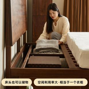 北美黑胡桃木储物床1.5米小户型全实木高箱床气压多功能1.8双人床