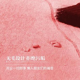 饰布置家用客厅卧室大面积满铺茶几毯地垫 结婚地毯新婚红色喜庆装