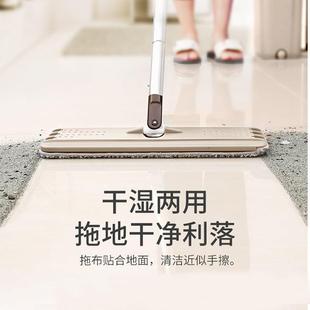 美丽雅洗刷刷刮水拖把配件售后维修零部件一刷净懒人地拖平板杆子