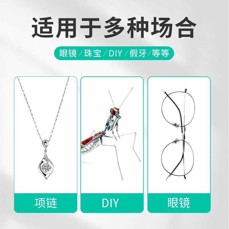 20A/30A点焊机首饰项链碰焊机戒指圆圈焊接机焊金银维修diy设备