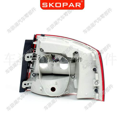 适用斯柯达明锐OctaviaA7Sedan2014-2017后尾灯信号灯