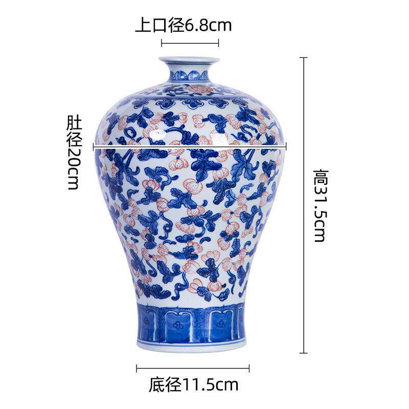 景德镇纯手工陶瓷器仿古手绘青花釉里红南瓜纹梅客厅书房博古架