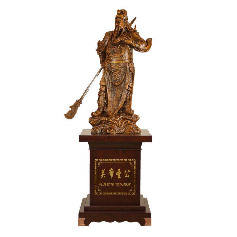 招财关公摆件落地武财神像关二爷关羽雕像客厅公室公司开业礼品