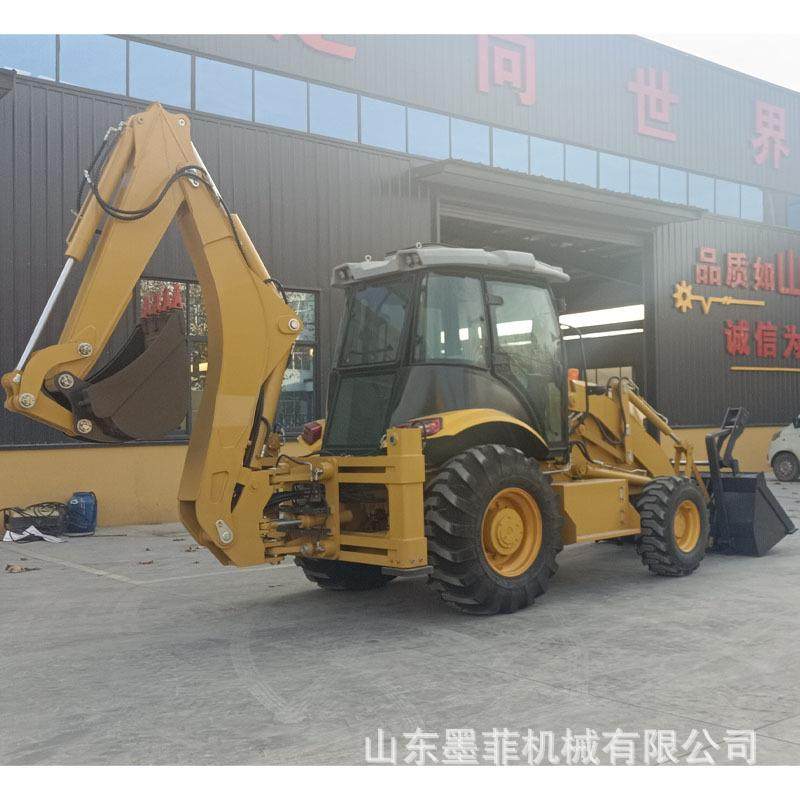 工程挖掘装载机 两头忙挖掘装载一体机 四轮铲挖两头忙 外贸出口,五金/工具,挖掘机,淘宝优惠券,粉丝福利购,淘宝优惠卷