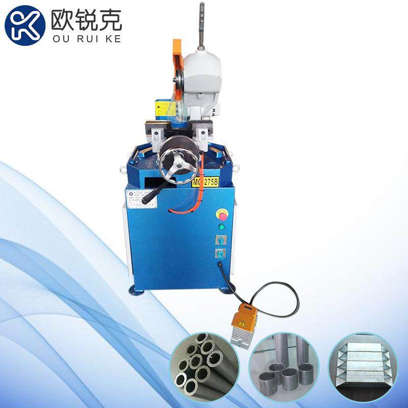 厂家定制275气动切管机无毛刺切割机 不锈钢管切割机金属圆锯机,厨房电器,商用破壁机,淘宝优惠券,粉丝福利购,淘宝优惠卷