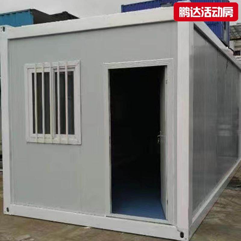 活动板房 工地移动住人活动板房 折叠双翼拓展打包集装箱活动板房,基础建材,轻钢别墅,淘宝优惠券,粉丝福利购,淘宝优惠卷