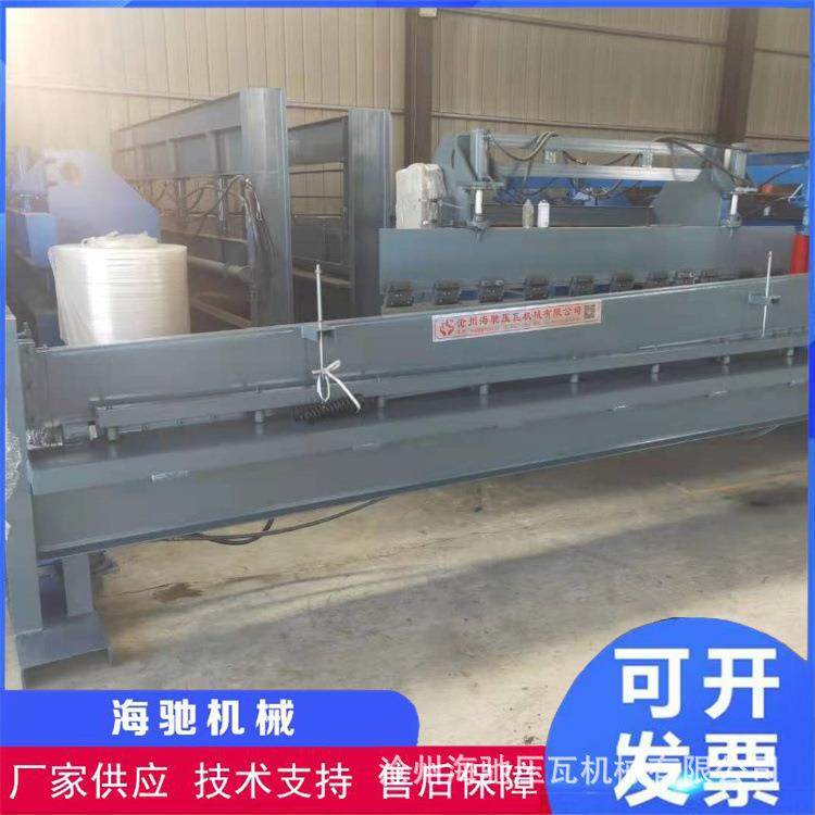 现货销售小型角铁剪板机 液压四米折弯机 一米三电动剪裁机,厨房电器,商用破壁机,淘宝优惠券,粉丝福利购,淘宝优惠卷