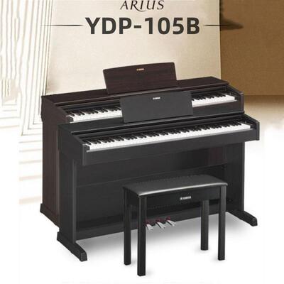 电钢琴 YDP-103B/105b 88键拉盖重锤数码专业钢琴