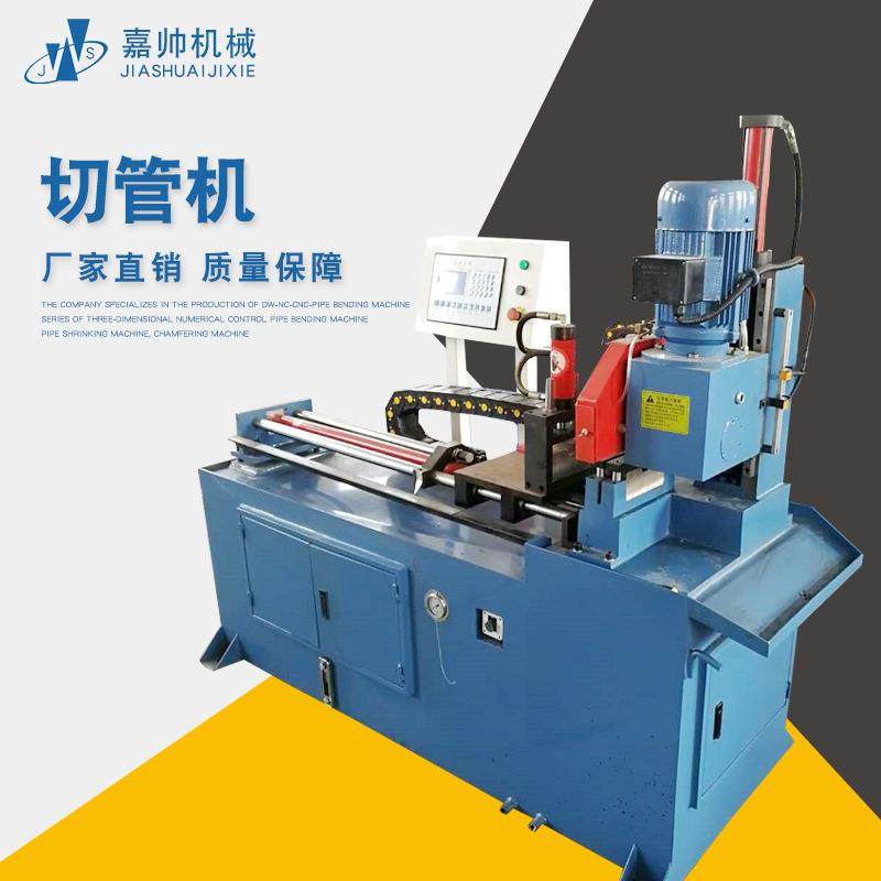 315全自动油缸送料切管机 高精度切边无毛刺厚壁管金属切割机,厨房电器,商用破壁机,淘宝优惠券,粉丝福利购,淘宝优惠卷