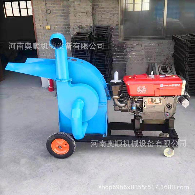 柴油动力花生壳稻壳粉碎机 辣椒杆干海带打粉机 多功能泡沫粉碎机,机械设备,粉碎机,淘宝优惠券,粉丝福利购,淘宝优惠卷