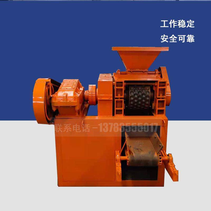 节煤设备 煤泥压球机 木炭粉高压压球机 400型焦煤粉煤压球机价格,户外/登山/野营/旅行用品,取暖炉,淘宝优惠券,粉丝福利购,淘宝优惠卷
