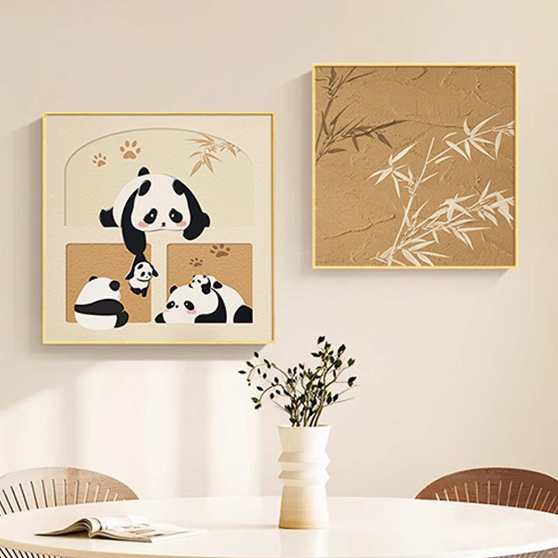 餐厅装饰画轻奢高级感挂画奶油风熊猫饭厅背景墙壁画客厅床头画